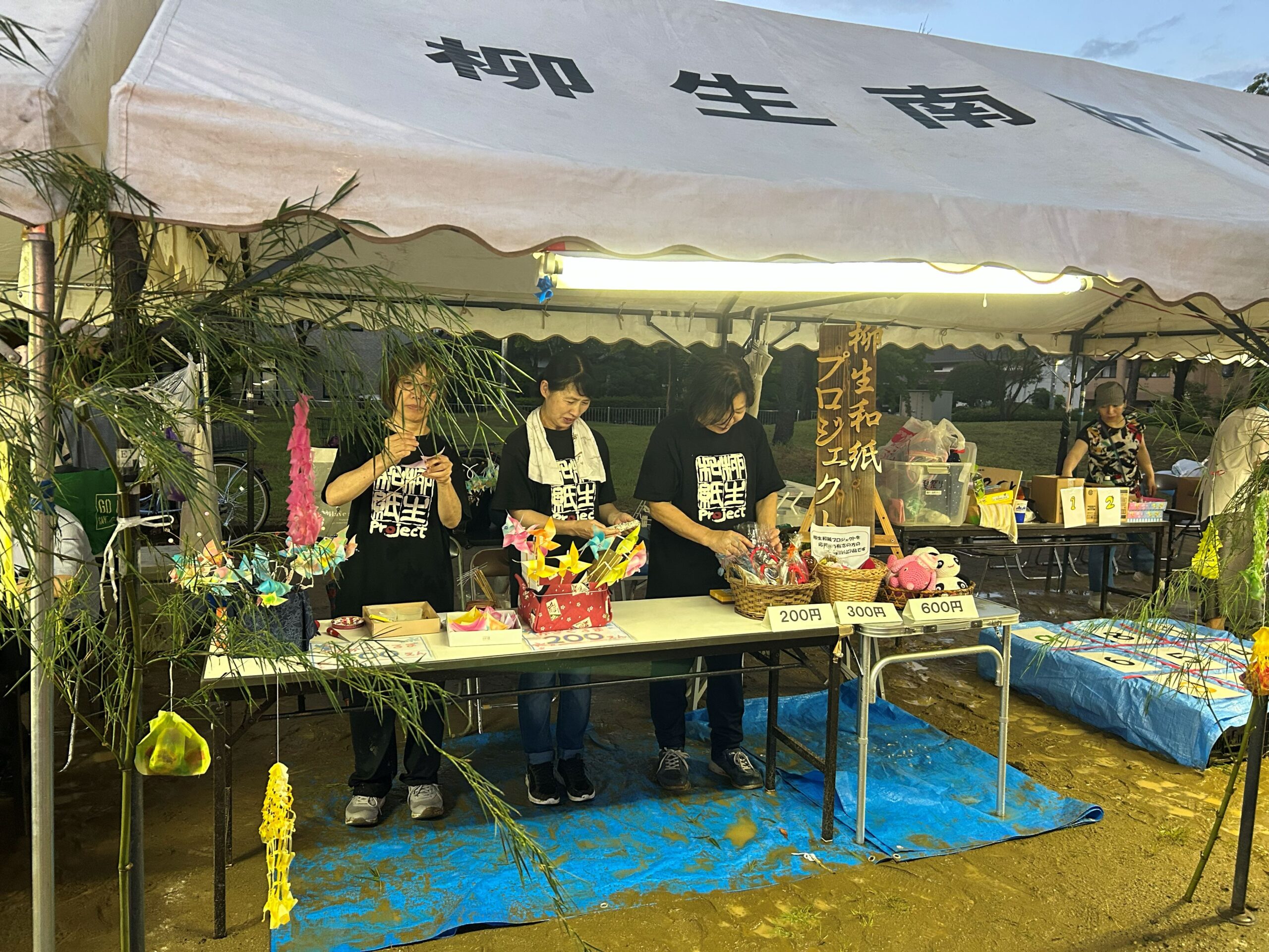 柳生南町内会夏祭り
