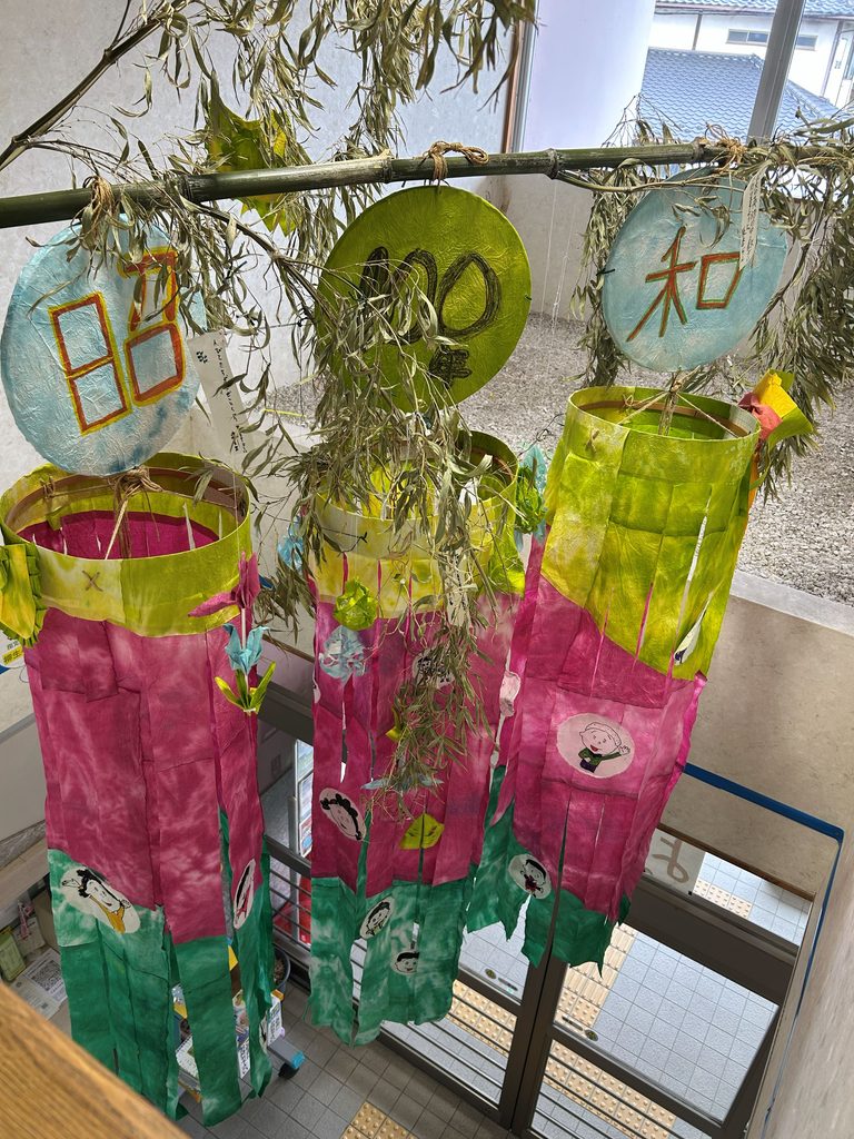 七夕飾り(柳生市民センター)